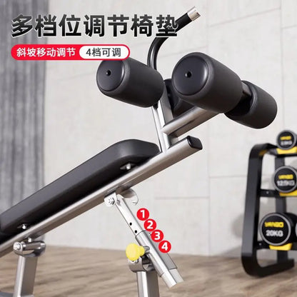 Sit-ups Abdominal Board Assists Fitness Equipment Household Men's Abdominal Supine Board Fitness
